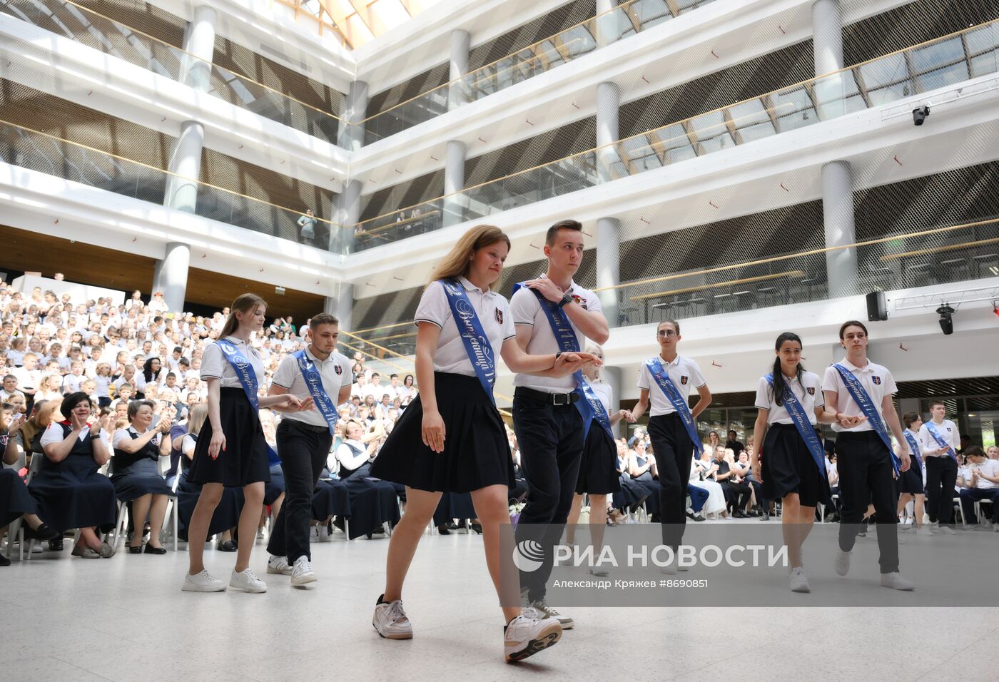 Последний звонок в городах России