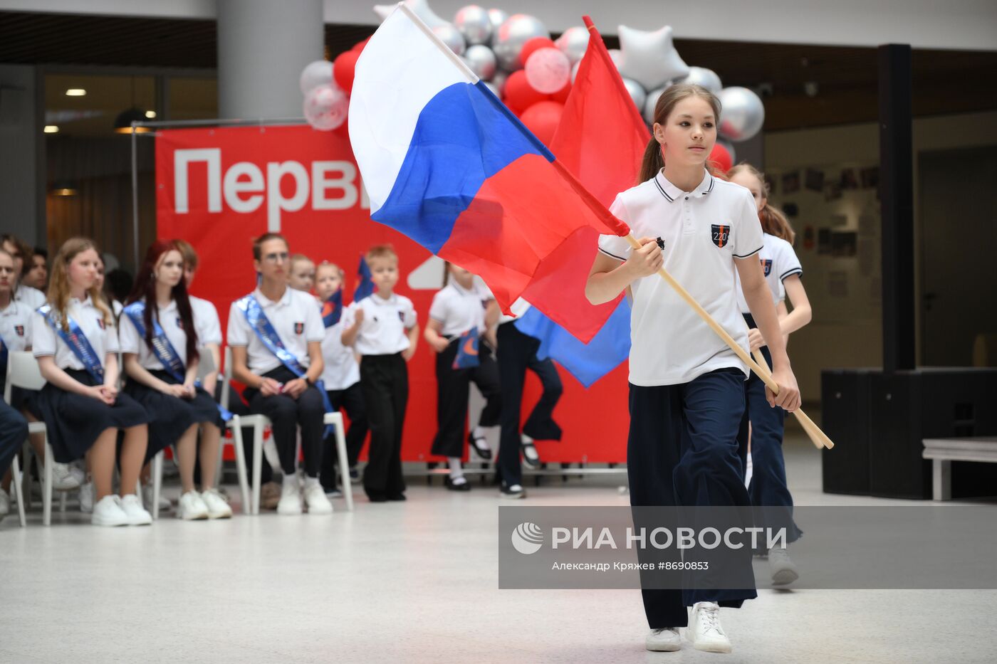 Последний звонок в городах России