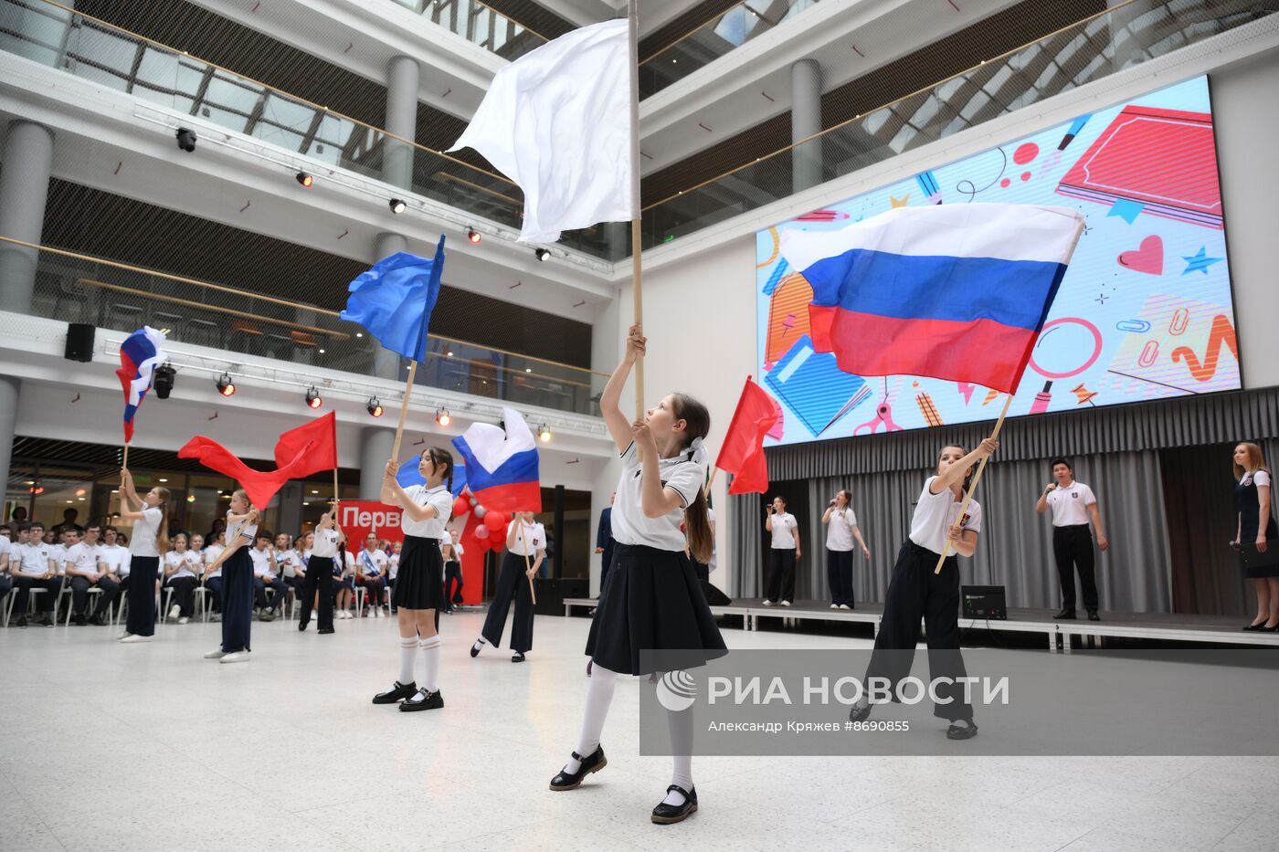 Последний звонок в городах России