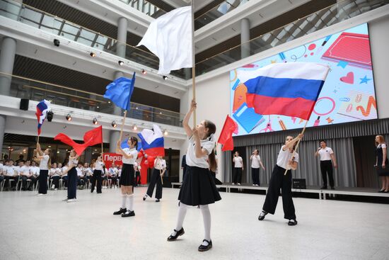 Последний звонок в городах России