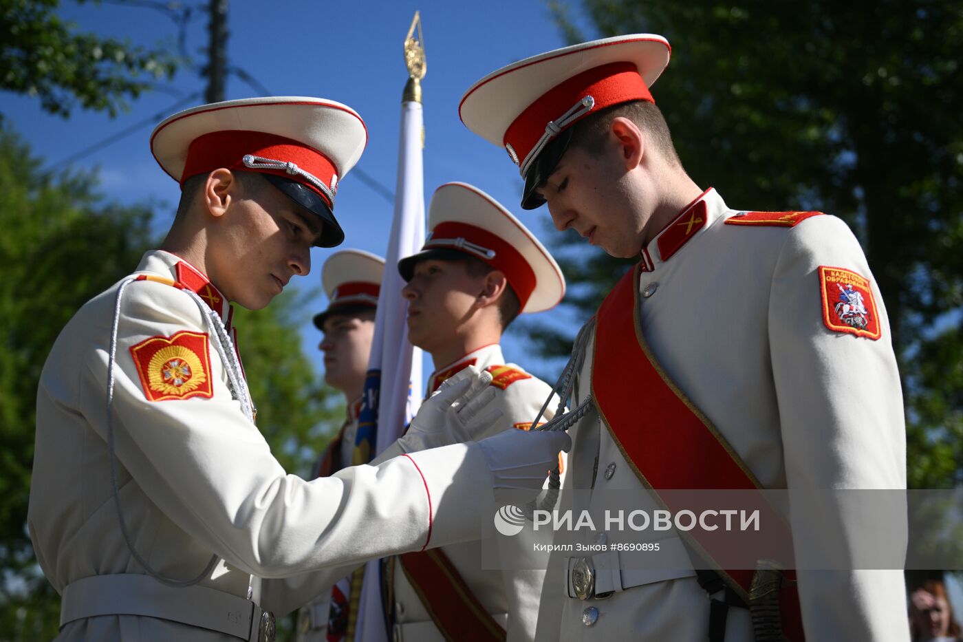 Последний звонок в городах России