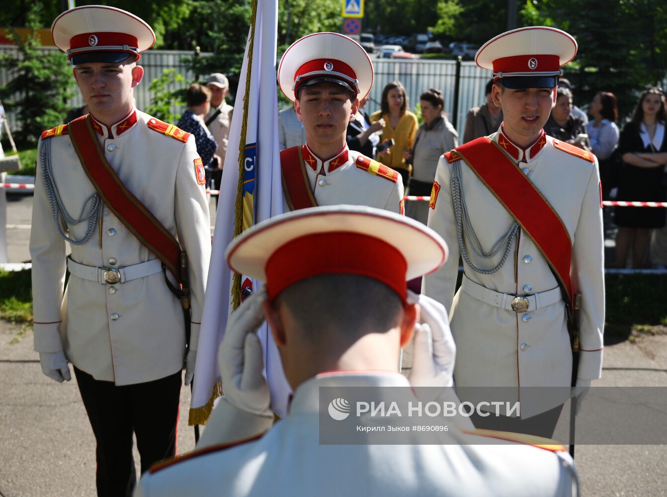 Последний звонок в городах России