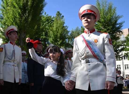 Последний звонок в городах России