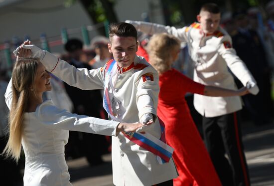 Последний звонок в городах России