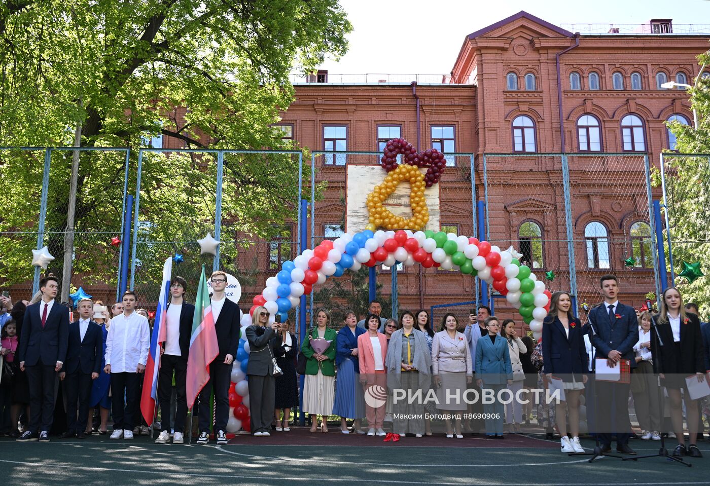 Последний звонок в городах России