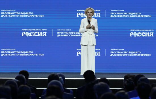 Выставка "Россия". Пленарная сессия "Дальний Восток: люди, экономика, города"