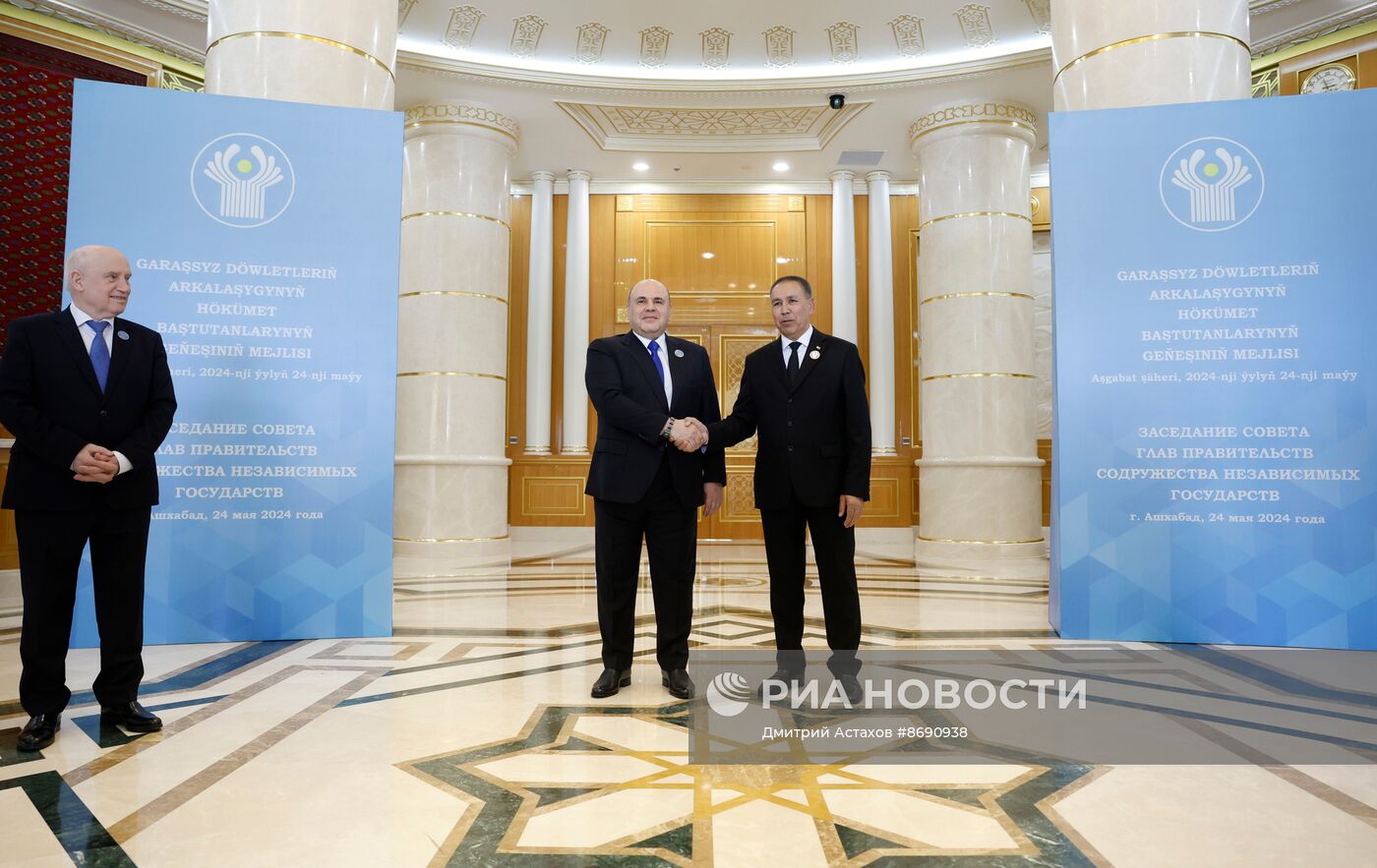 Визит премьер-министра РФ М. Мишустина в Туркменистан