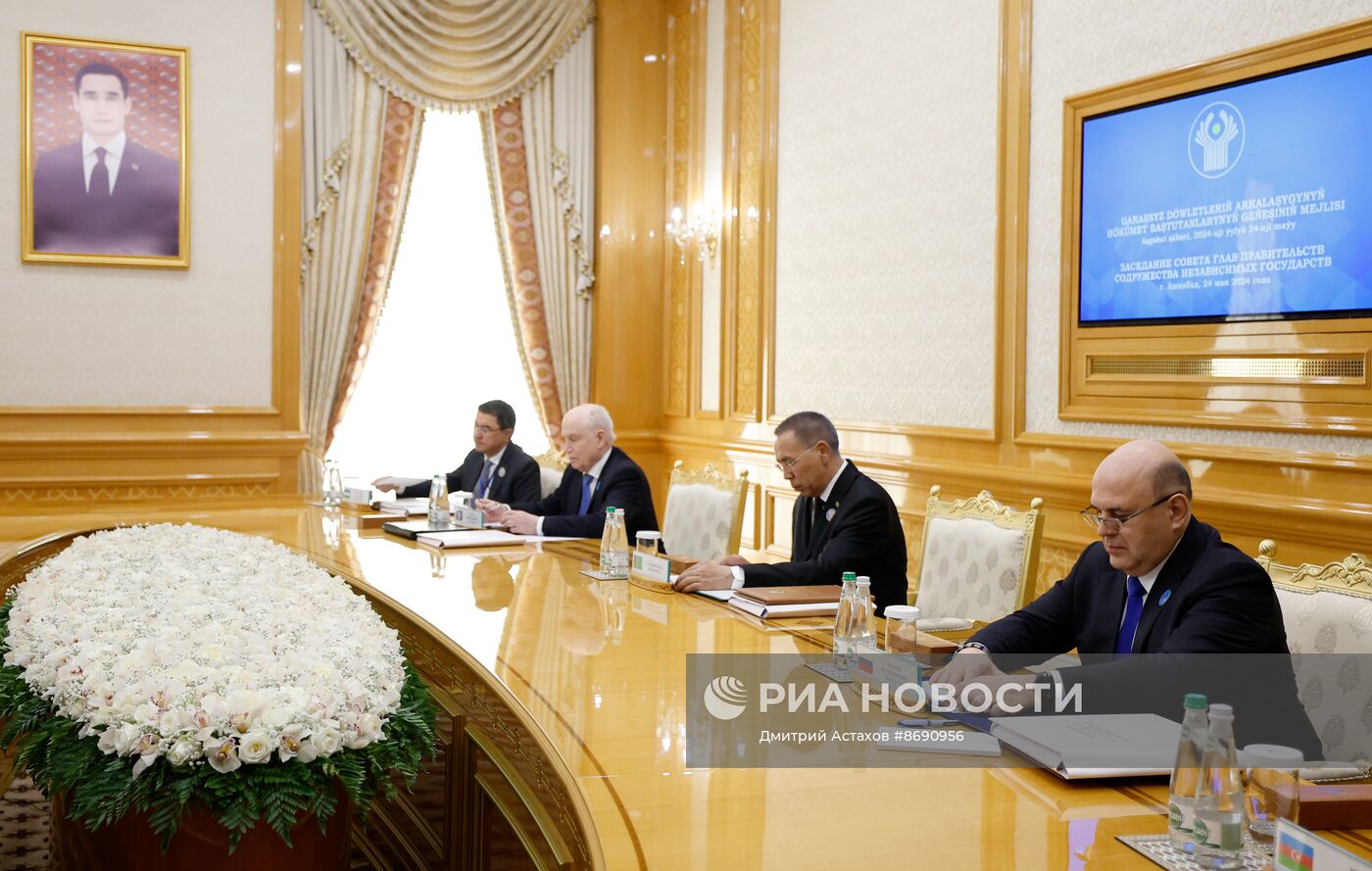 Визит премьер-министра РФ М. Мишустина в Туркменистан