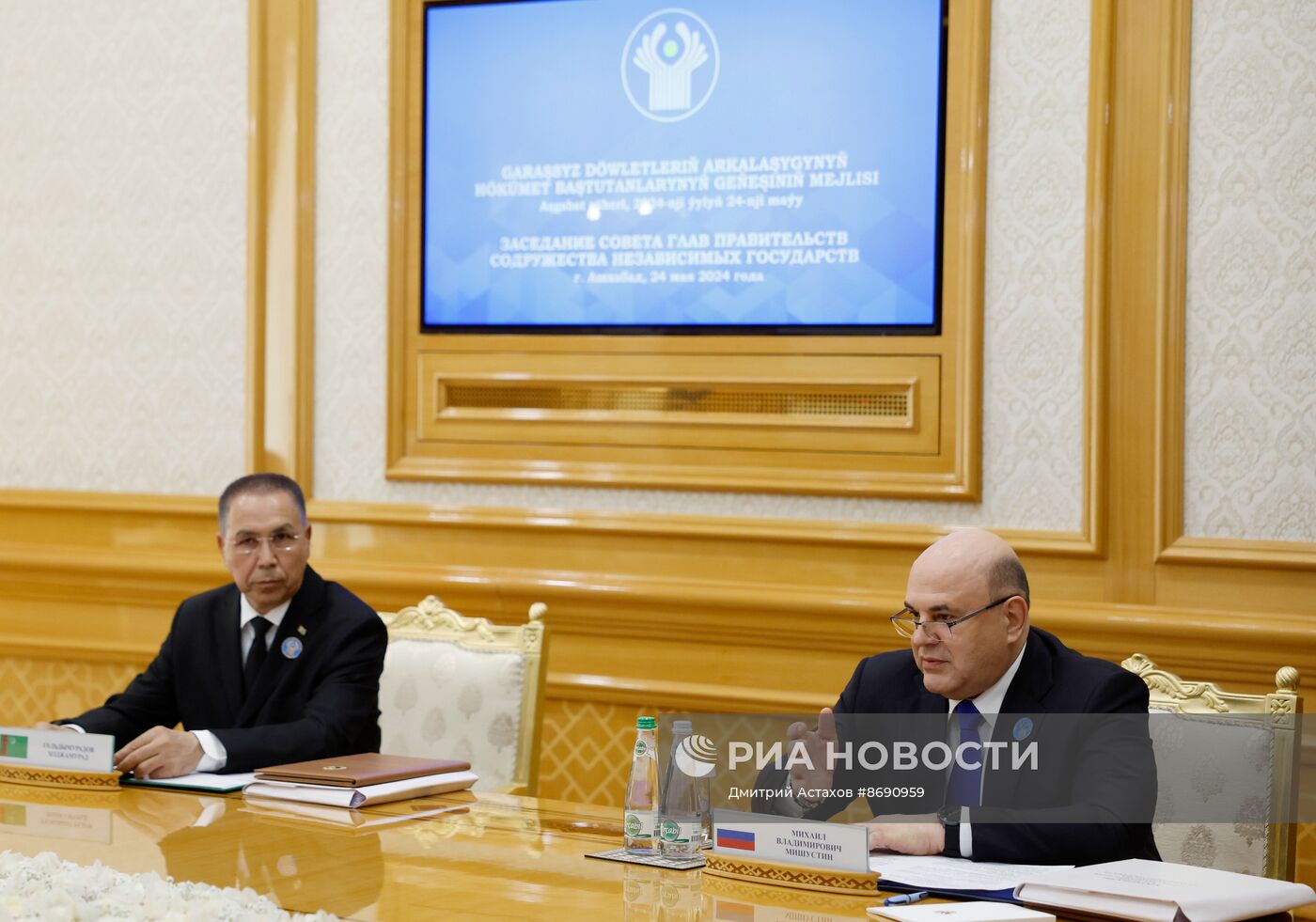 Визит премьер-министра РФ М. Мишустина в Туркменистан