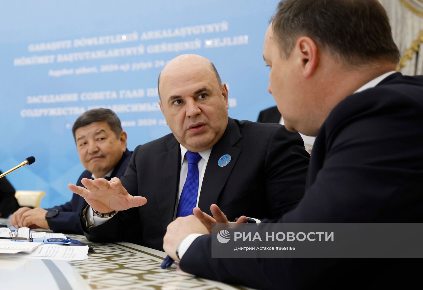 Визит премьер-министра РФ М. Мишустина в Туркменистан