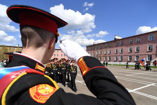 Последний звонок в городах России