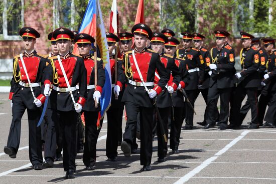 Последний звонок в городах России