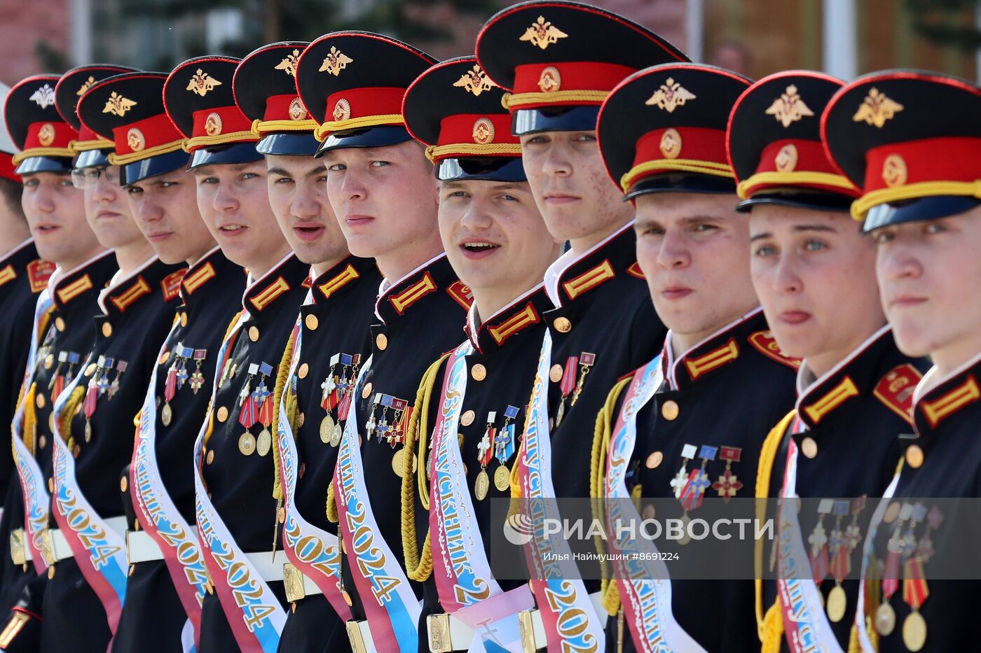 Последний звонок в городах России