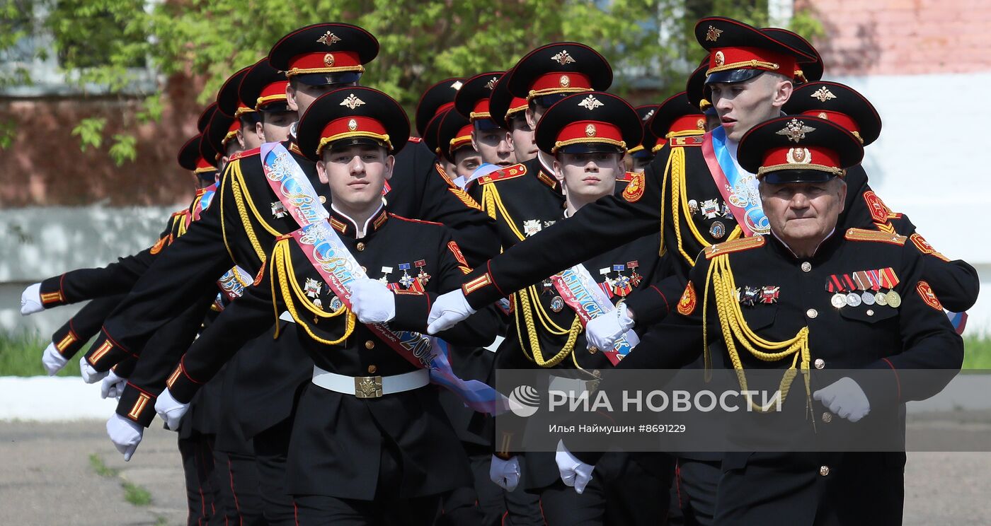 Последний звонок в городах России