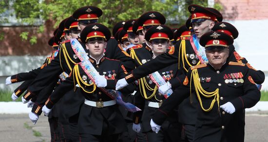 Последний звонок в городах России