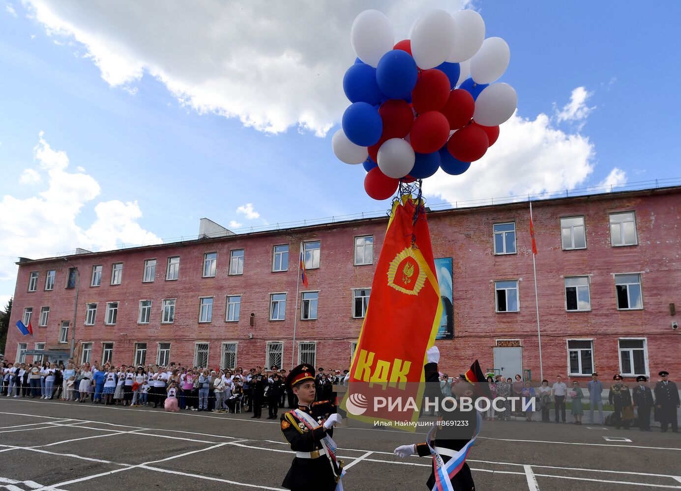 Последний звонок в городах России