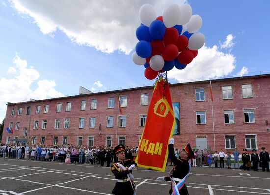 Последний звонок в городах России