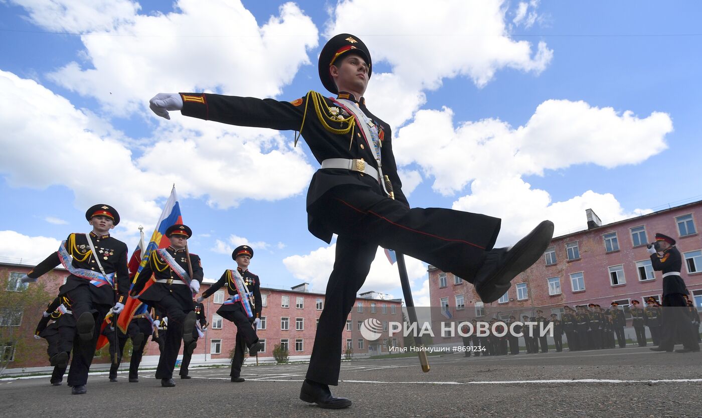 Последний звонок в городах России