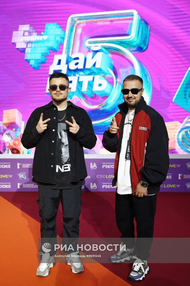 Выставка "Россия". Церемония вручения национальной телевизионной премии "Дай Пять!"