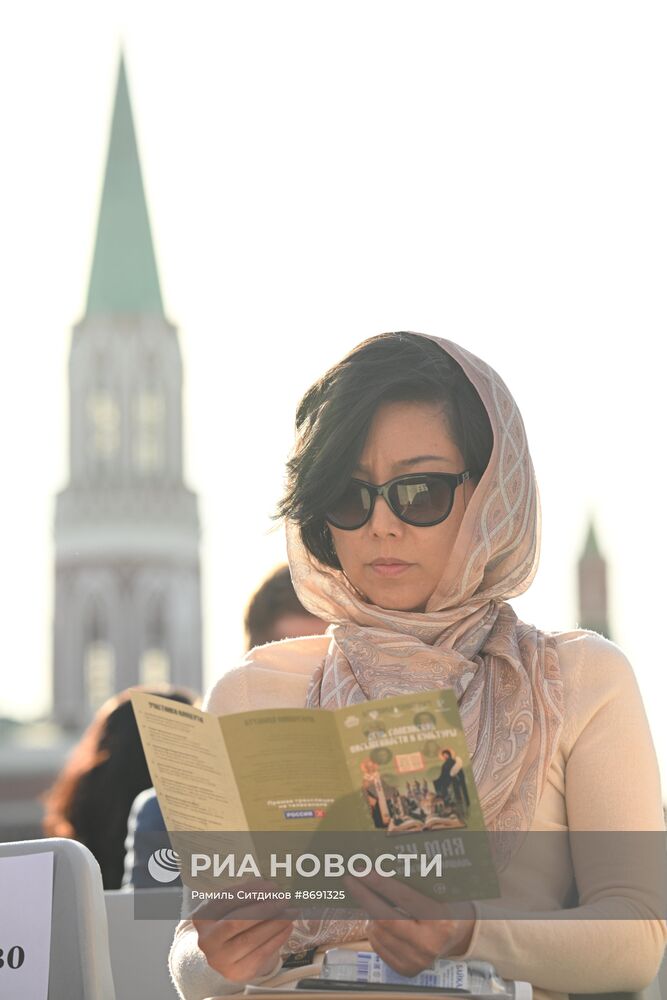 Праздничный концерт, посвященный Дню славянской письменности и культуры