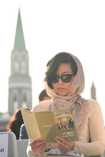 Праздничный концерт, посвященный Дню славянской письменности и культуры