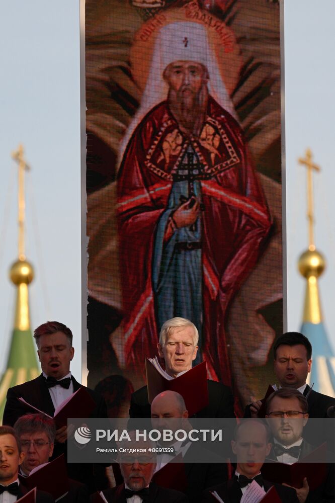 Праздничный концерт, посвященный Дню славянской письменности и культуры