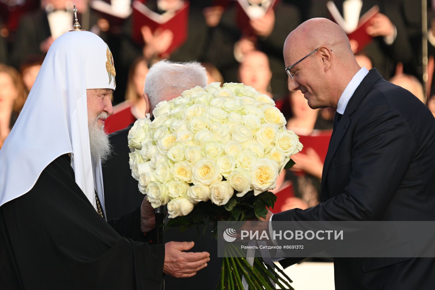 Праздничный концерт, посвященный Дню славянской письменности и культуры