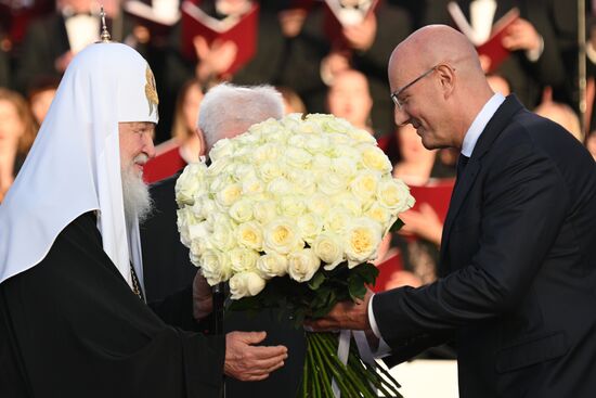 Праздничный концерт, посвященный Дню славянской письменности и культуры