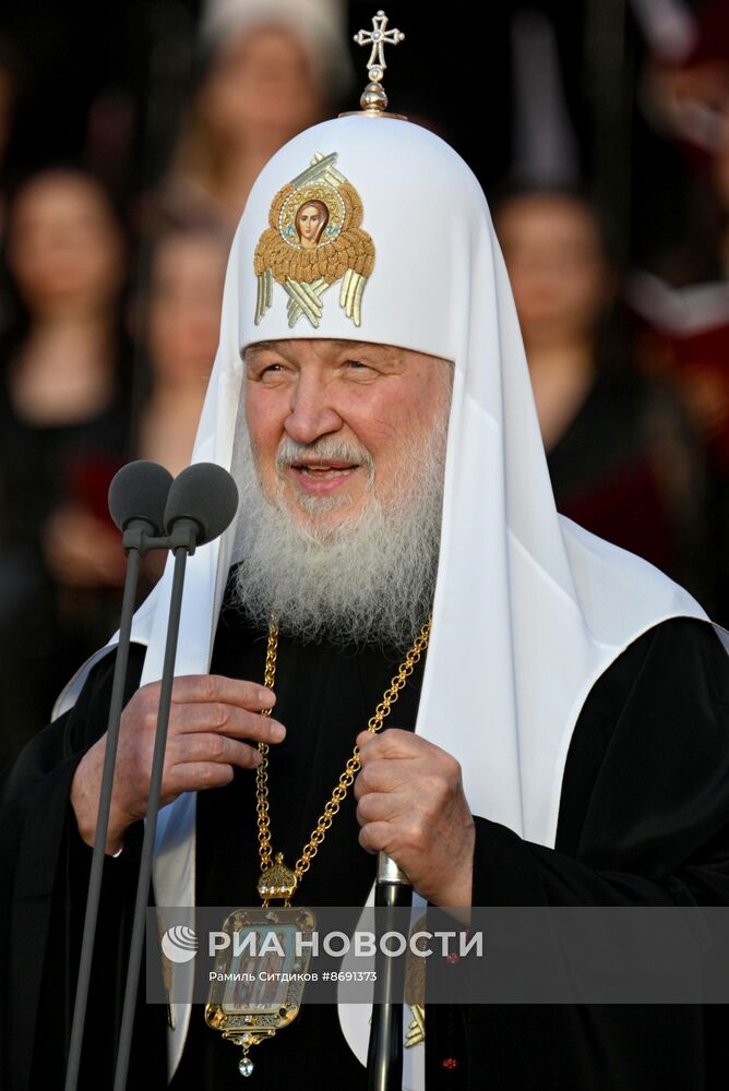 Праздничный концерт, посвященный Дню славянской письменности и культуры