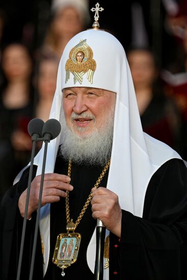 Праздничный концерт, посвященный Дню славянской письменности и культуры