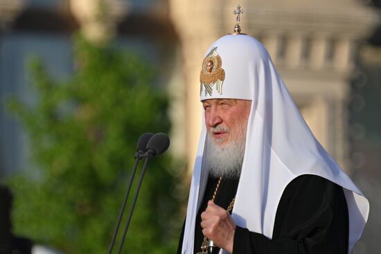 Праздничный концерт, посвященный Дню славянской письменности и культуры