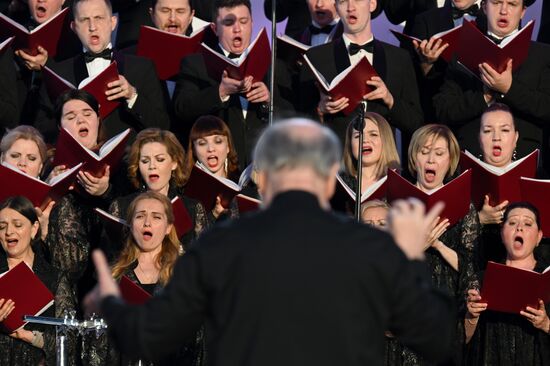 Праздничный концерт, посвященный Дню славянской письменности и культуры