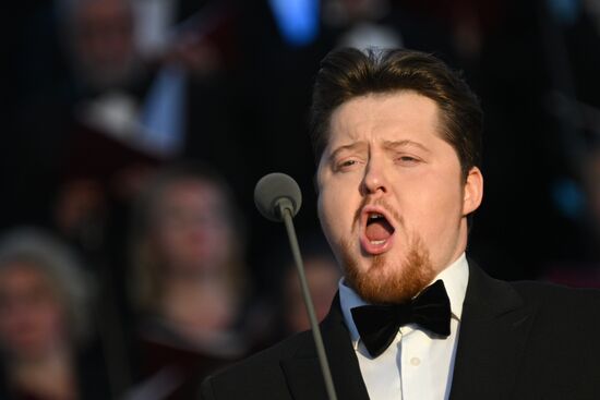 Праздничный концерт, посвященный Дню славянской письменности и культуры