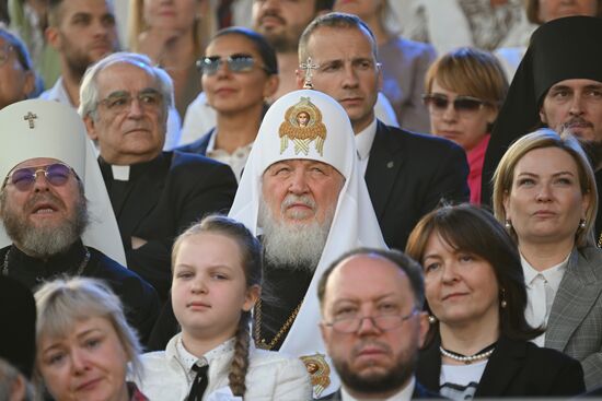 Праздничный концерт, посвященный Дню славянской письменности и культуры