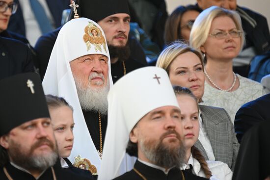 Праздничный концерт, посвященный Дню славянской письменности и культуры