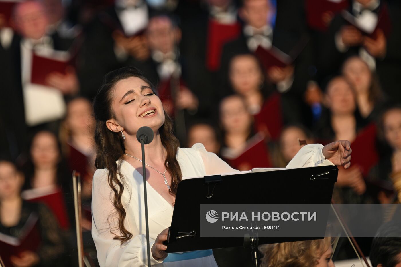 Праздничный концерт, посвященный Дню славянской письменности и культуры