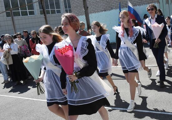 Последний звонок в городах России