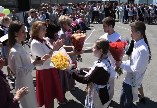 Последний звонок в городах России