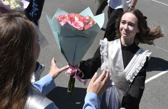 Последний звонок в городах России