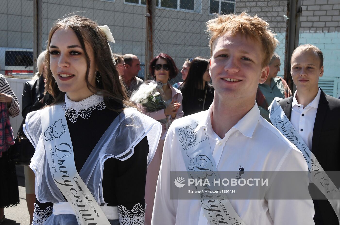 Последний звонок в городах России