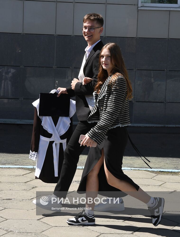 Последний звонок в городах России