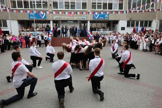 Последний звонок в городах России