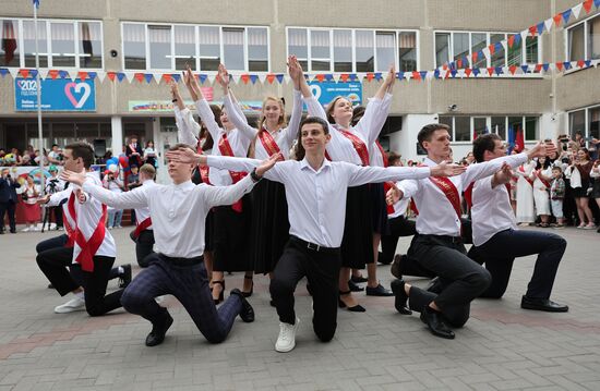 Последний звонок в городах России