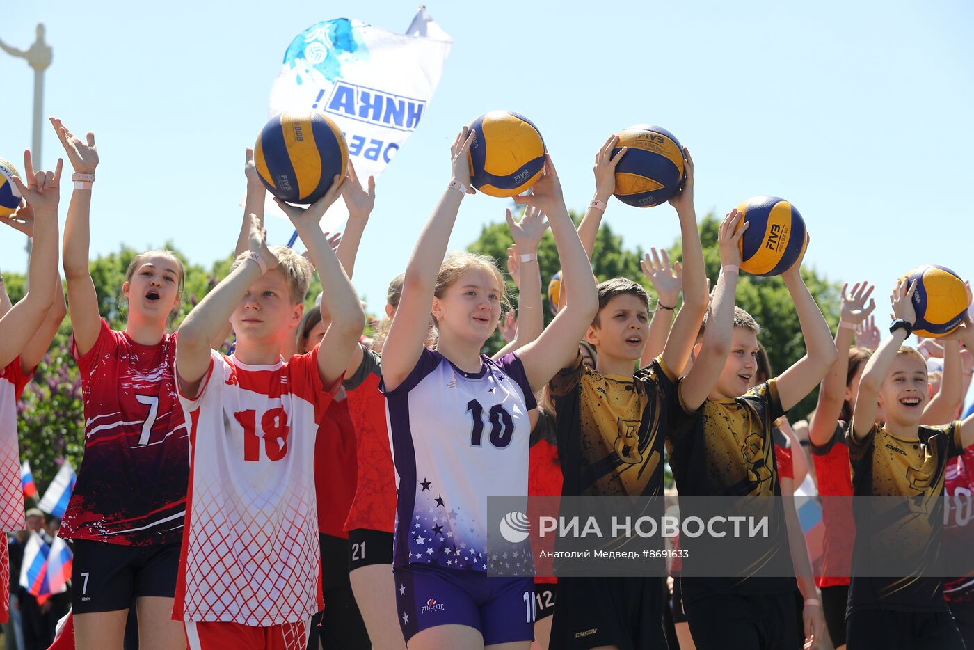 Выставка "Россия". Спортивное шествие, посвященное 105-летию первого парада на Красной площади