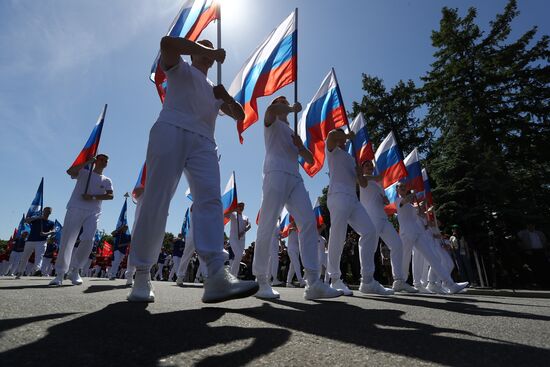 Выставка "Россия". Спортивное шествие, посвященное 105-летию первого парада на Красной площади