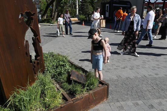 Выставка "Россия". Открытие стелы "ЖИВИ" совместно с "ЛизаАлерт"