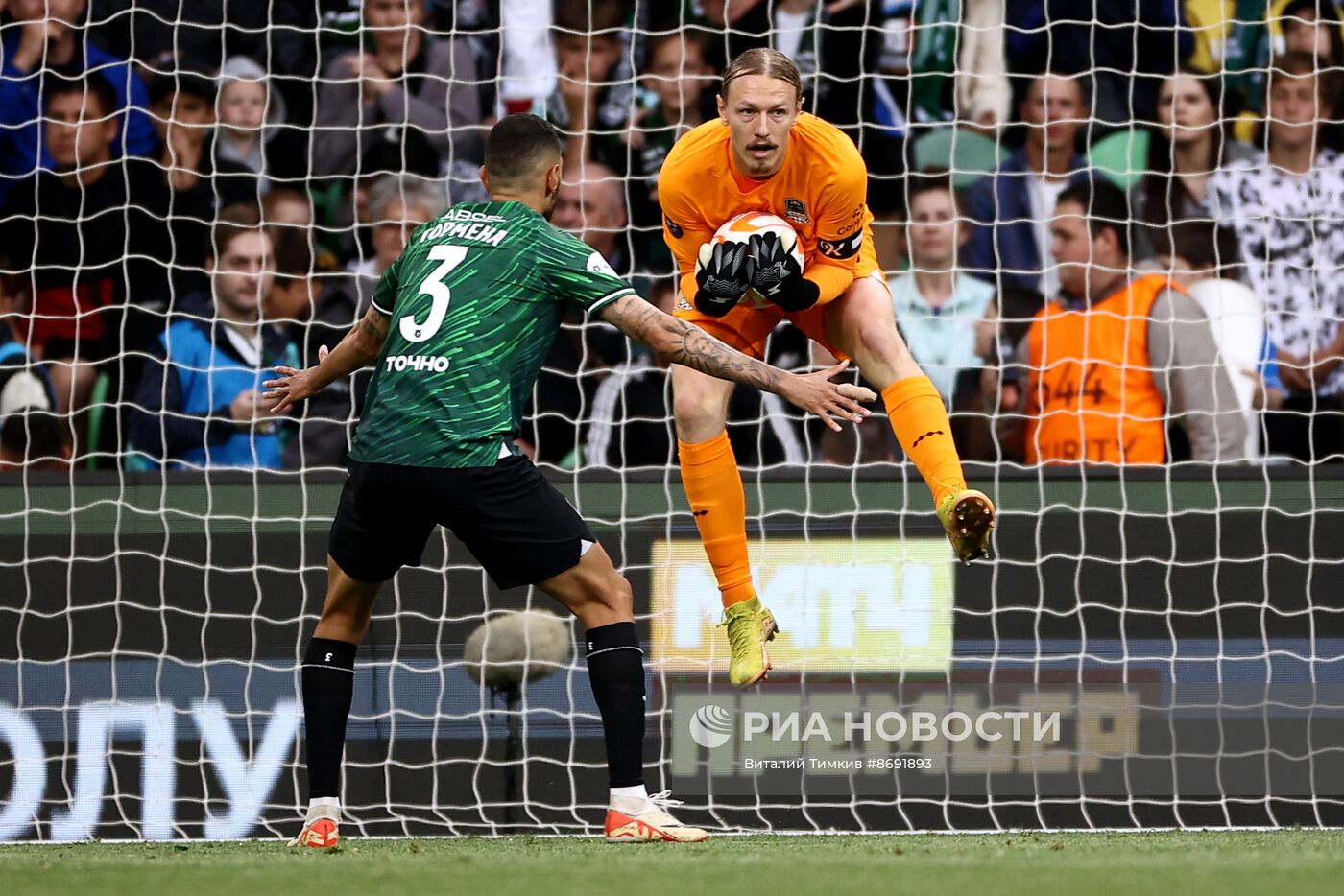 Футбол. РПЛ. Матч "Краснодар" - "Динамо"