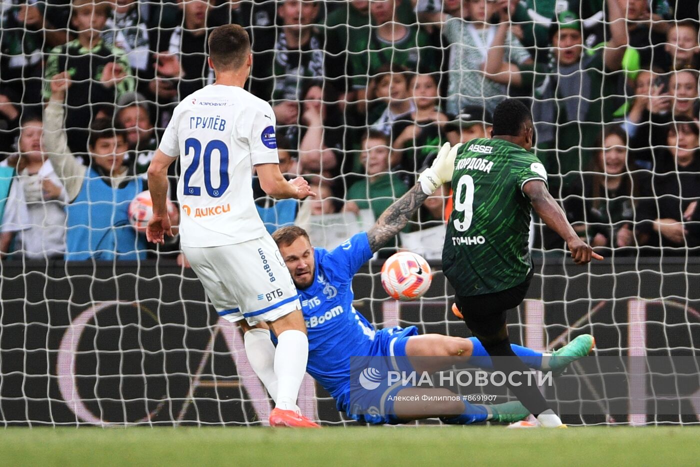 Футбол. РПЛ. Матч "Краснодар" - "Динамо"