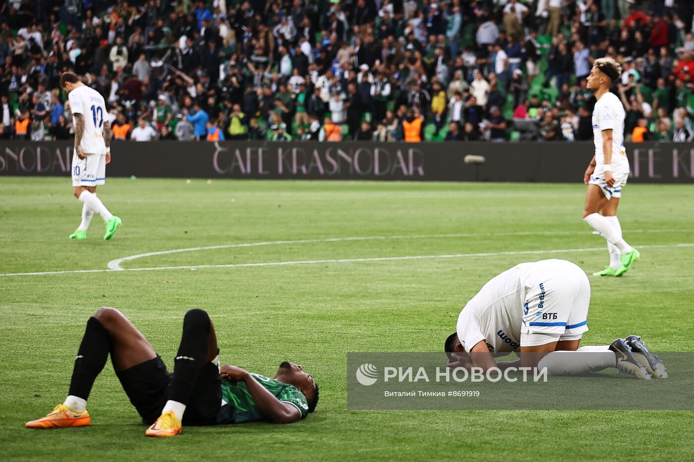 Футбол. РПЛ. Матч "Краснодар" - "Динамо"