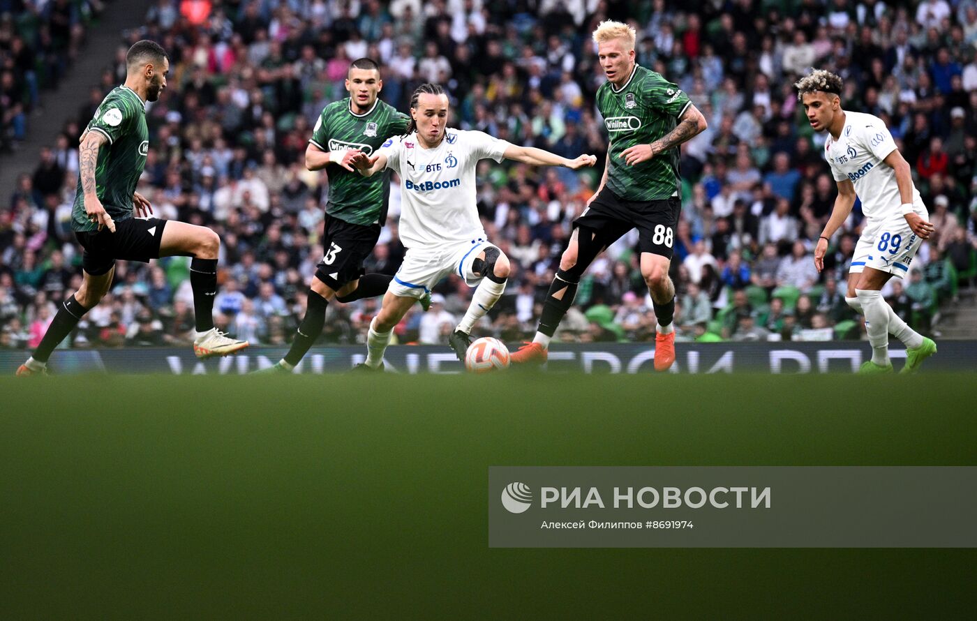 Футбол. РПЛ. Матч "Краснодар" - "Динамо"